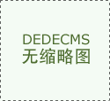 这个淡粉色健身套拆绝对