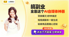 艺兴GQ红毯制型冷艳全场深棕缎面西拆搭配珍珠项