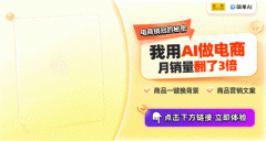 面料行业新品研发大揭秘：从功能性到环保潮水