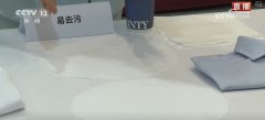 新手艺、新创意成广交会“喷鼻饽饽” “AI+制制